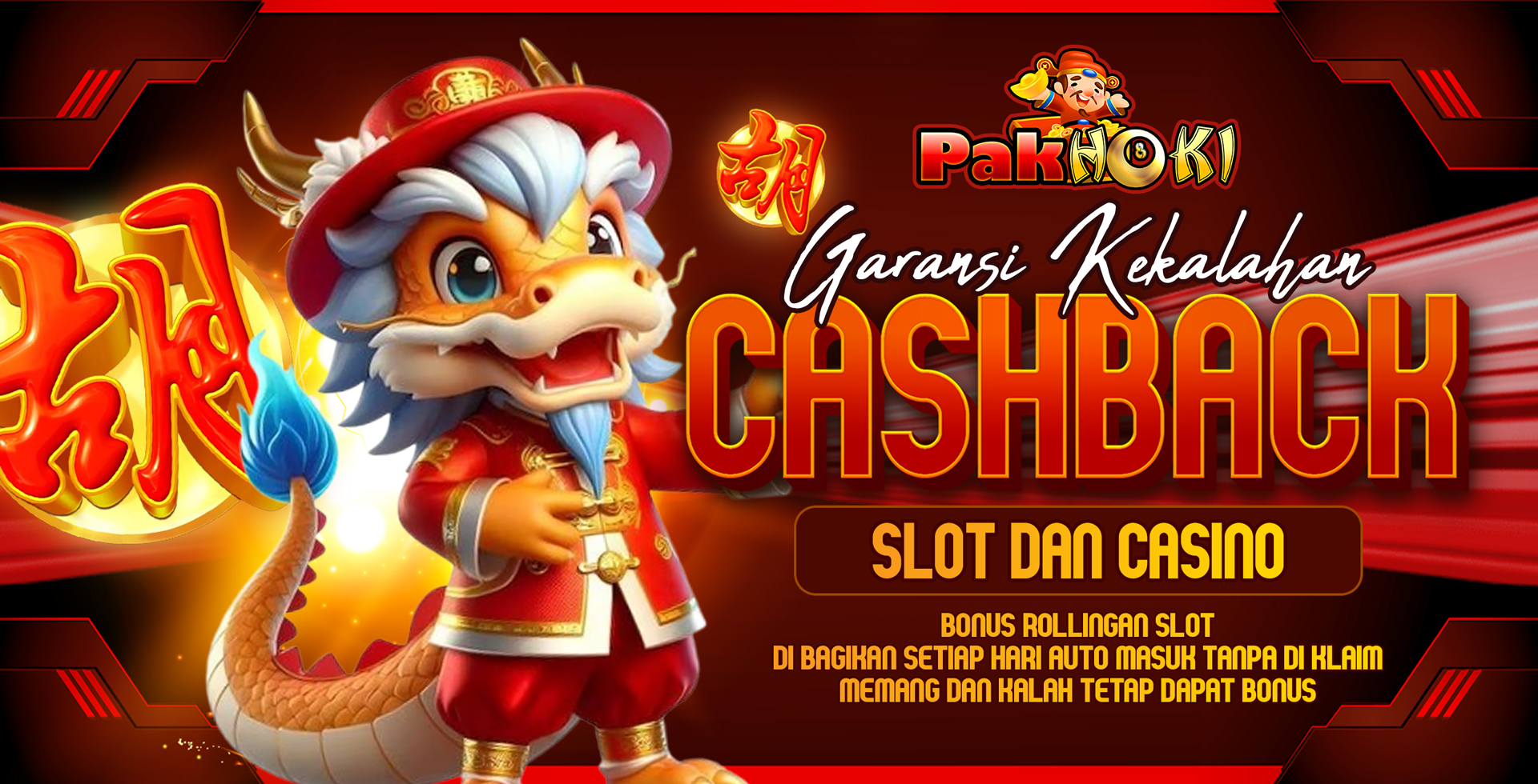 cashback
